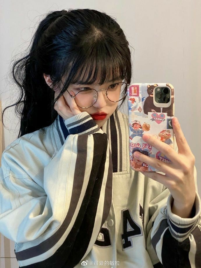 Cute Korean girl profile picture hidden face