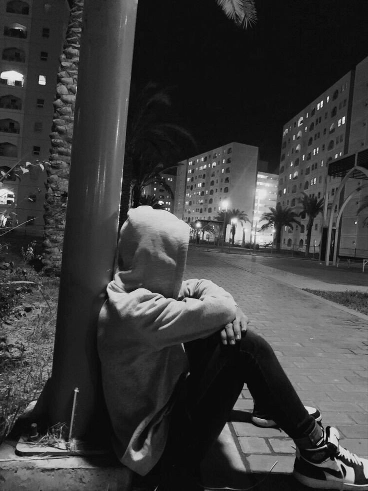 Mood Off DP Boy