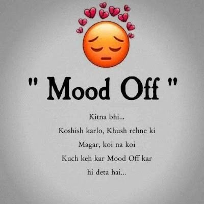 Sad Alone Mood Off DP